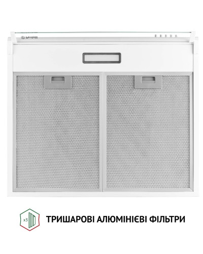 Витяжка PERFELLI PL 6144 W LED