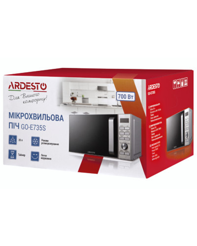 Мікрохвильова піч Ardesto GO-E735S Мікрохвильова піч Ardesto GO-E735S