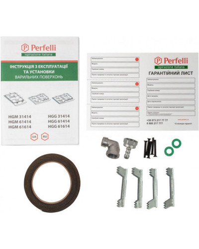Варильна поверхня газова Perfelli HGM 31414 I Варильна поверхня газова Perfelli HGM 31414 I