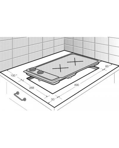 Варильна поверхня газова Beko HDCG 32220 FX