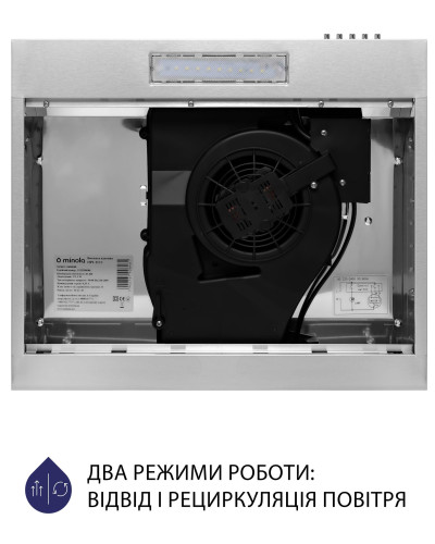 Витяжка MINOLA HPL 512 I