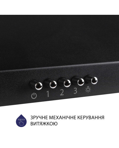Витяжка MINOLA HK 6212 BL 700 LED