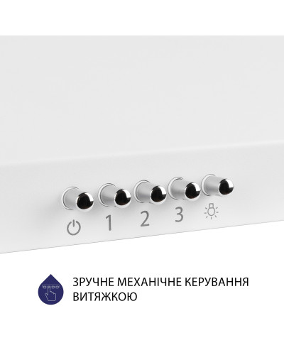 Витяжка MINOLA HK 6412 WH 850 LED Витяжка MINOLA HK 6412 WH 850 LED