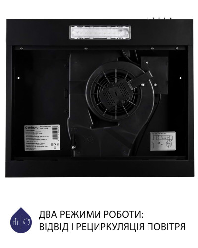 Витяжка MINOLA HPL 512 BL Витяжка MINOLA HPL 512 BL