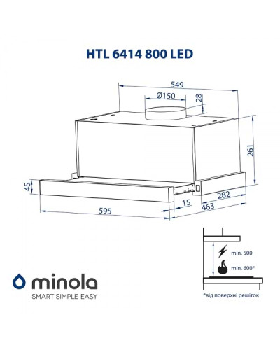 Витяжка MINOLA HTL 6414 WH 800 LED Витяжка MINOLA HTL 6414 WH 800 LED