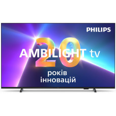 Телевізор Philips 50PUS8009/12