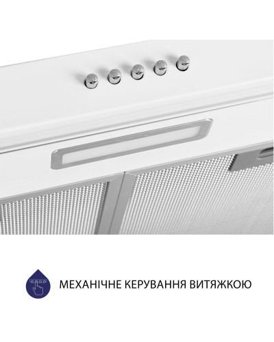 Витяжка MINOLA HPL 504 WH Витяжка MINOLA HPL 504 WH