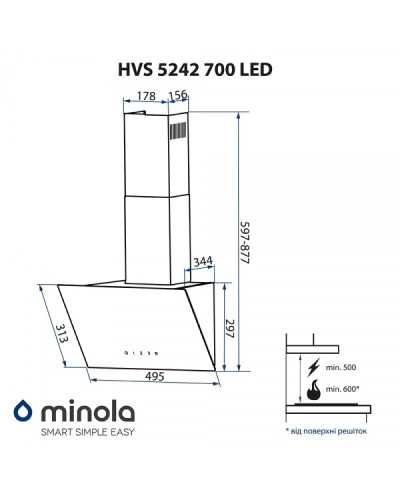 Витяжка MINOLA HVS 5242 WH 700 LED Витяжка MINOLA HVS 5242 WH 700 LED