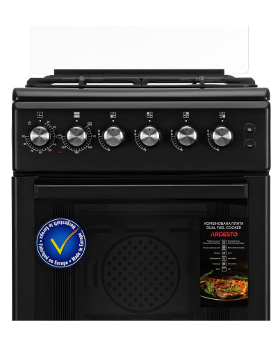 Комбінована плита ARDESTO FSC-F5060PB