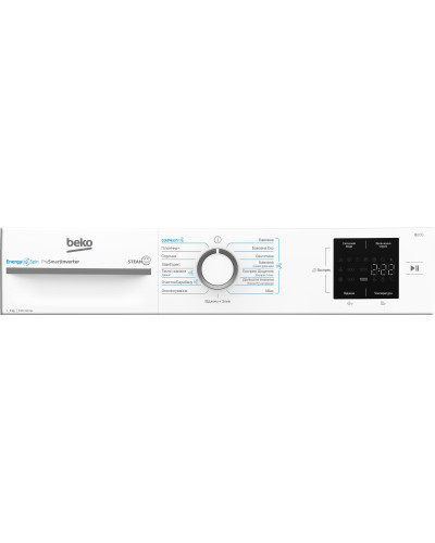 Пральна машина BEKO BM1WFSU37233WW