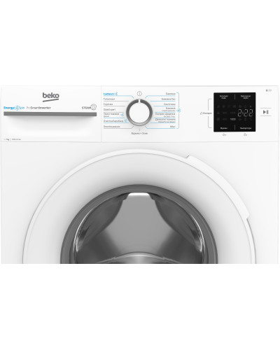 Пральна машина BEKO BM1WFSU37233WW