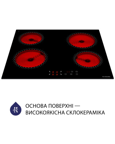 Варильна поверхня електрична Minola MVH 6030 KBL Варильна поверхня електрична Minola MVH 6030 KBL