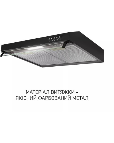 Витяжка MINOLA HPL 622 BL Витяжка MINOLA HPL 622 BL
