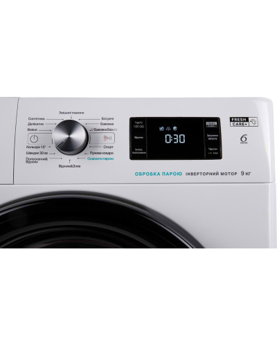 Пральна машина Whirlpool FFB9448BVUA