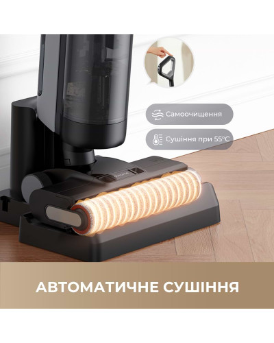 Миючий пилосос Dreame Wet & Dry Vacuum Cleaner H12 DUAL Миючий пилосос Dreame Wet & Dry Vacuum Cleaner H12 DUAL
