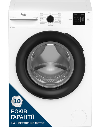 Пральна машина BEKO BM1WFSU36233WB