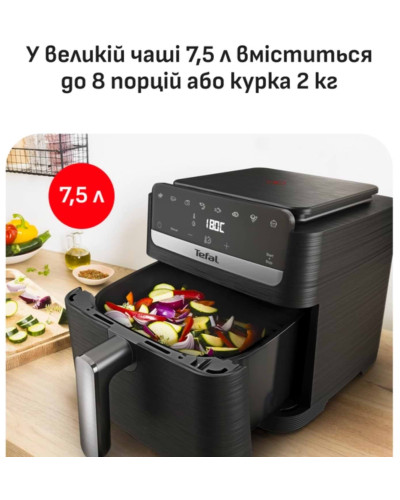 Мультипіч TEFAL EY8618E0