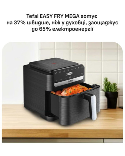 Мультипіч TEFAL EY8618E0