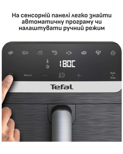 Мультипіч TEFAL EY8618E0