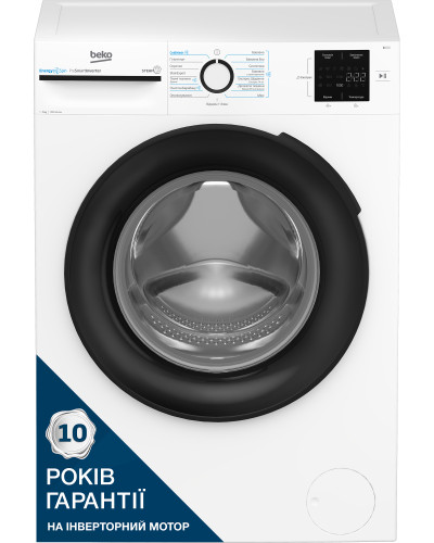 Пральна машина BEKO BM1WFSU37233WB