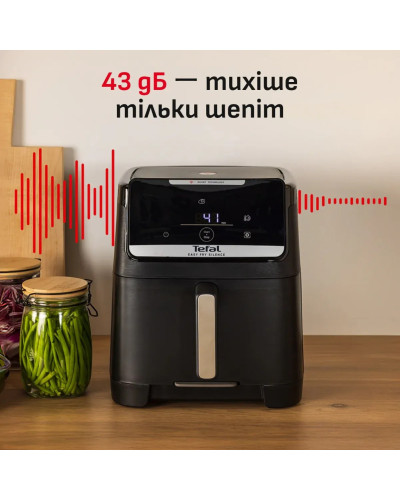Мультипіч TEFAL EY8428E0