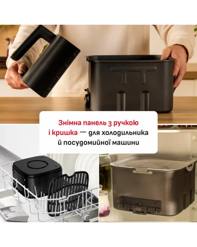 Мультипіч TEFAL EY8428E0