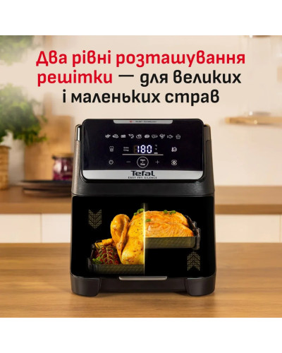 Мультипіч TEFAL EY8428E0