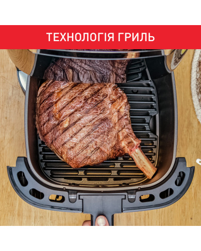 Мультипіч TEFAL EY801D15