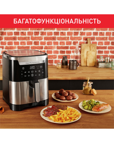 Мультипіч TEFAL EY801D15