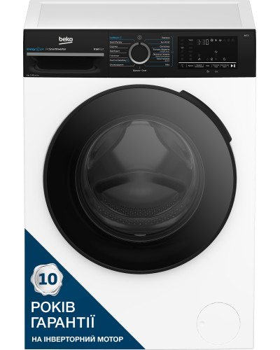 Пральна машина BEKO BM3WFSU48415WPBB2