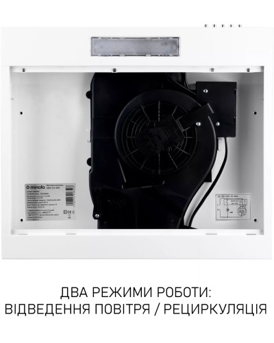Витяжка MINOLA HPL 512 WH Витяжка MINOLA HPL 512 WH